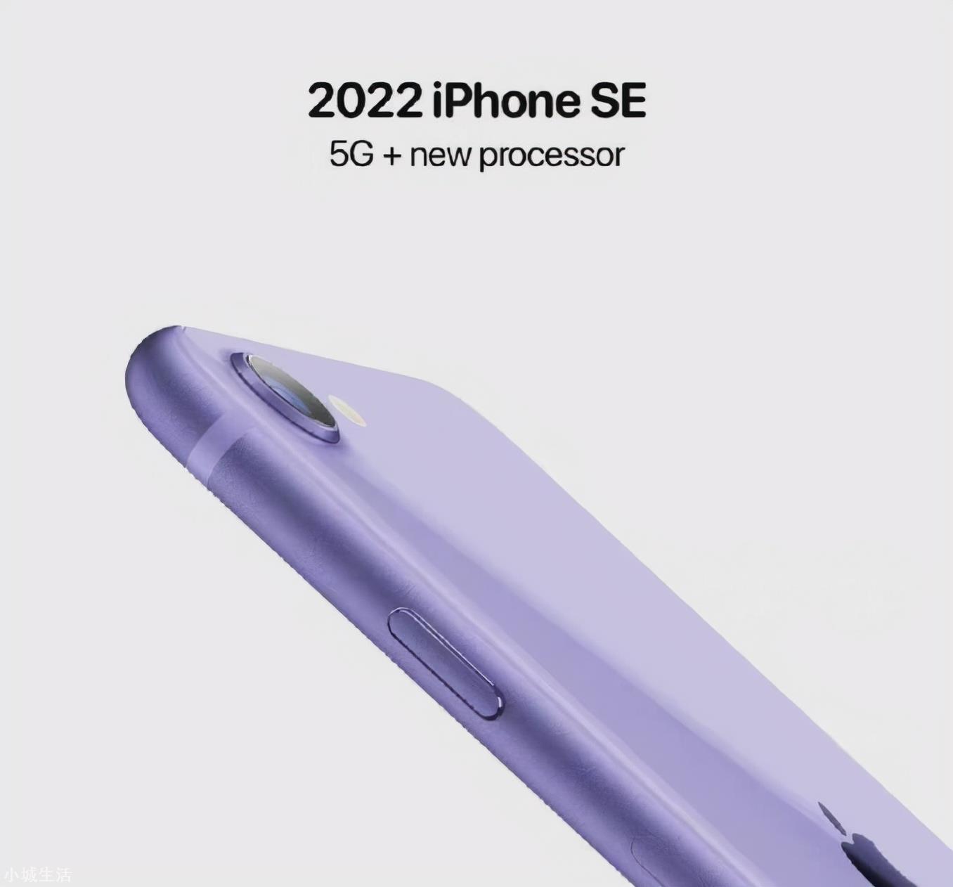 iPhone SE 3:复刻2018年iPhone XR的设计,会成为新的苹果机皇吗?