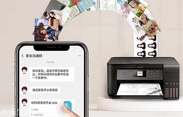 快开学了，孩子的打印机买了吗？这几点要知道