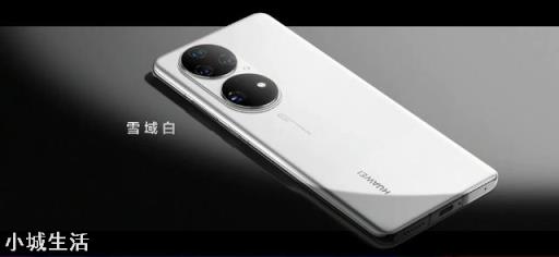 华为P50发布,对于这款手机的外观网友都说“丑”,你怎么看?