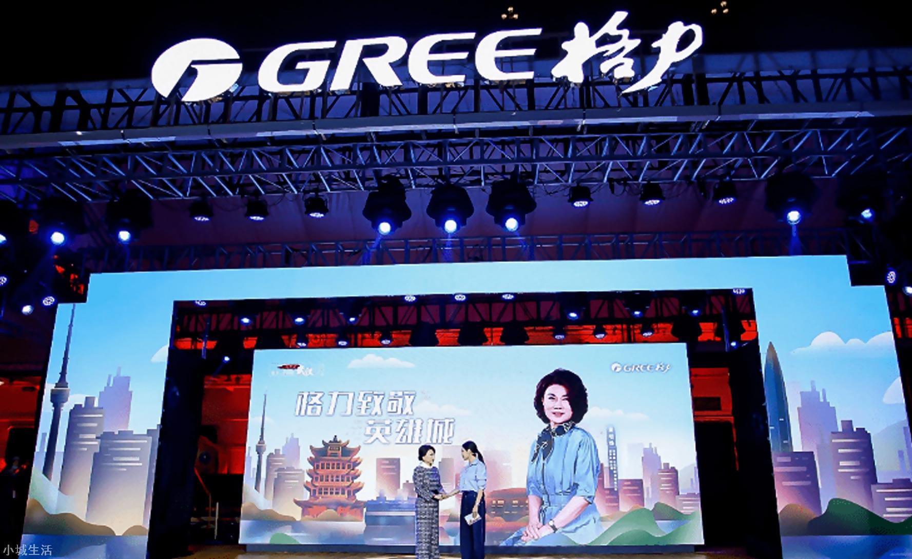 空调行业的2021:问题多多,积极求变