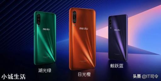 2000-2500左右4G手机有什么推荐？