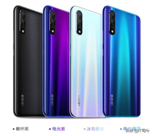 2000-2500左右4G手机有什么推荐？