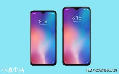 小米出价格5000元以上的手机你会买吗?