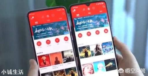小米出价格5000元以上的手机你会买吗?