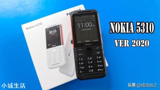 2020年便宜又好用的手机是哪一个?
