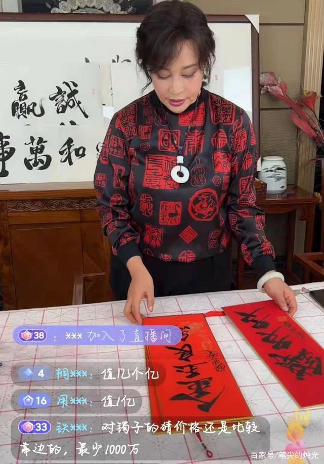 市场价 ?69多少钱