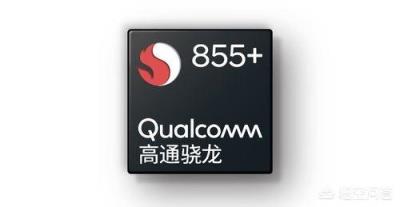 OPPOReno Ace在官网降至了2999元,值得入手吗?