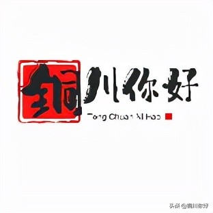 官方报价 etc多少钱