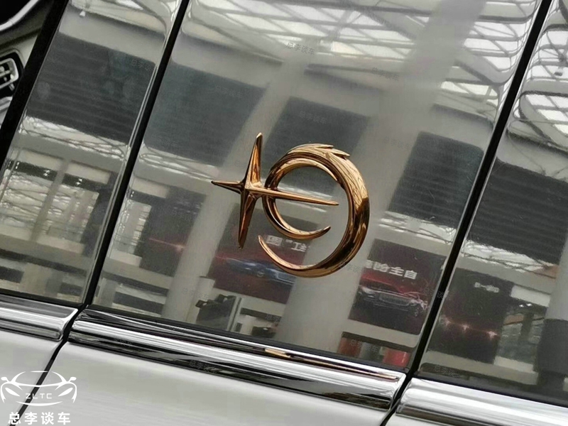 现在价格 车标多少钱