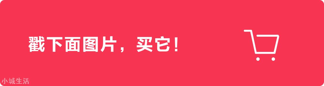 海信花了一百多亿后,换来日本电视销量宝座,前三季度回报526亿