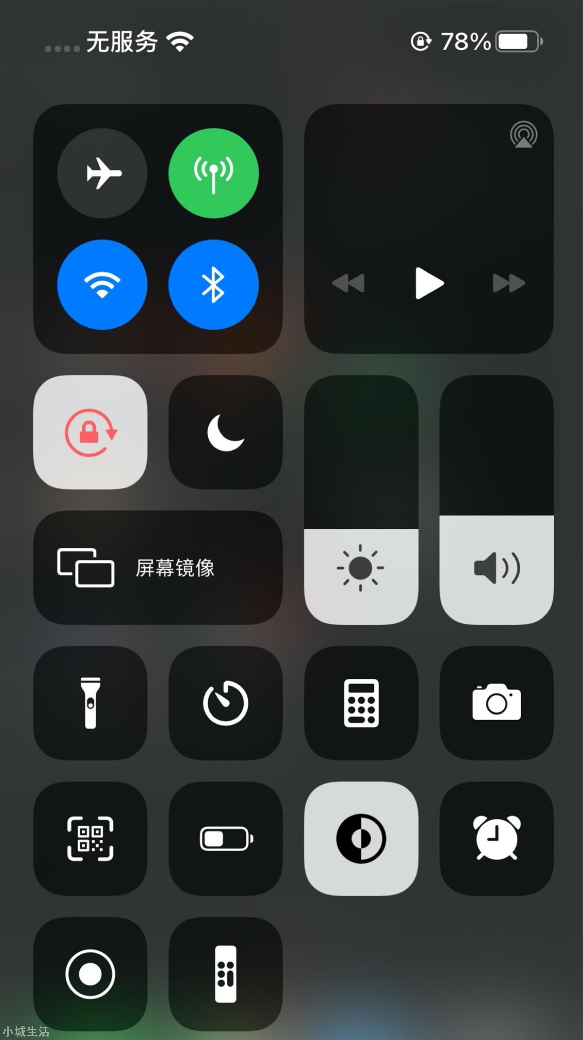 终于理解很多苹果老用户，为什么换下一部手机时，不再考虑苹果了