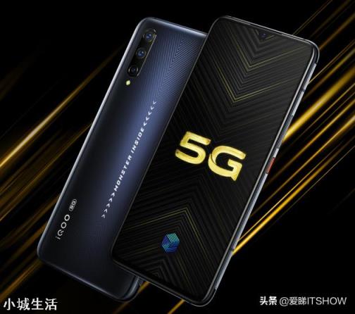 2020年4月了,该换5G手机吗?