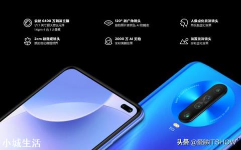2020年4月了,该换5G手机吗?