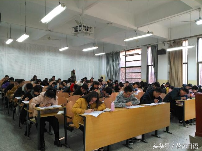 大概费用 日语多少钱