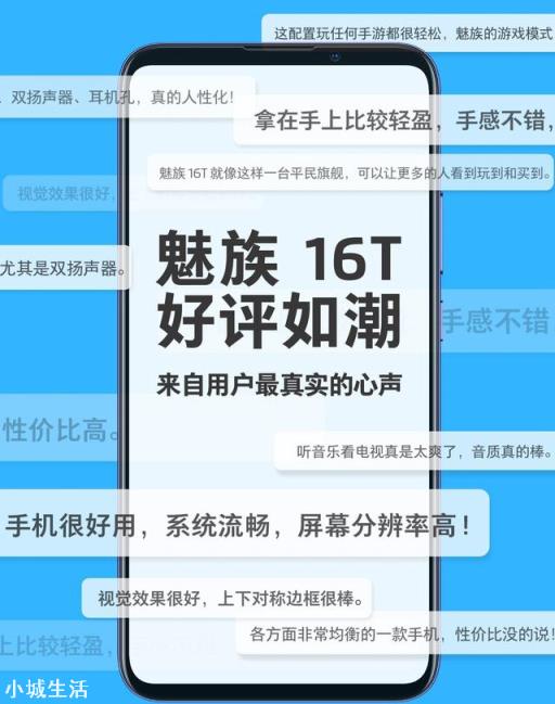 2000块左右的手机有哪些?