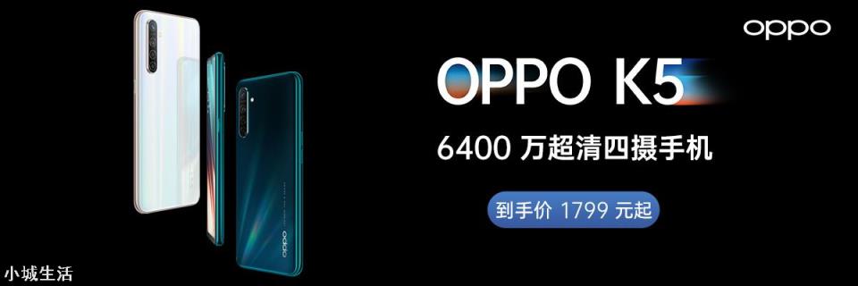 2000块左右的手机有哪些?