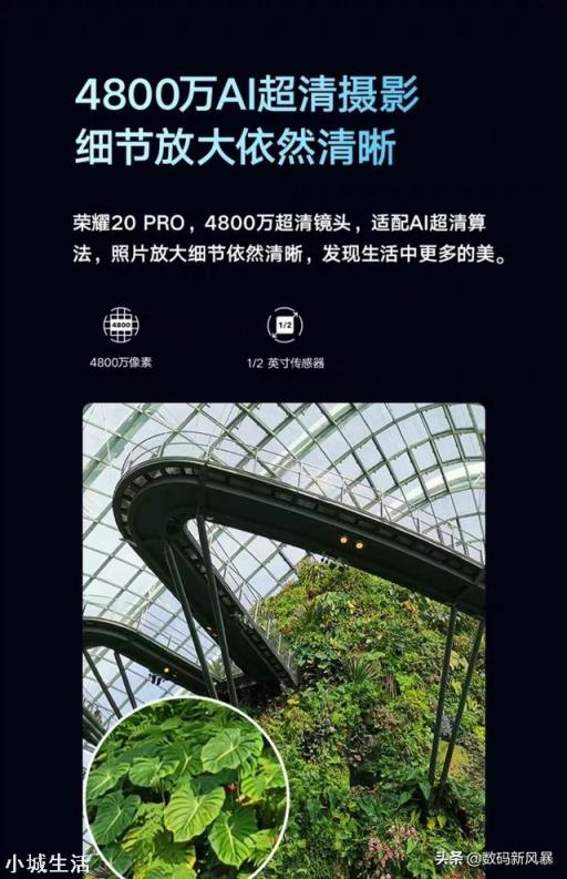 2000块左右的手机有哪些?