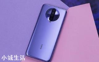 想给家里人买一台新手机,预算1500-2000,有什么推荐?