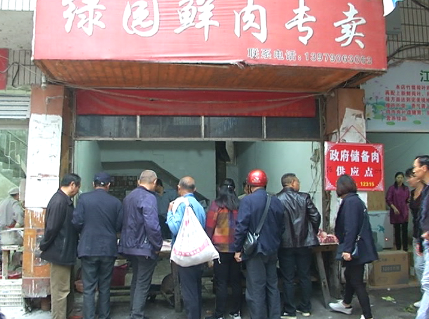市场价 ?新余多少钱