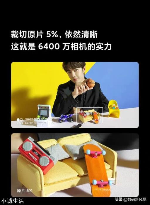 有没有1500左右的手机推荐，要求拍照不错、处理器好的？