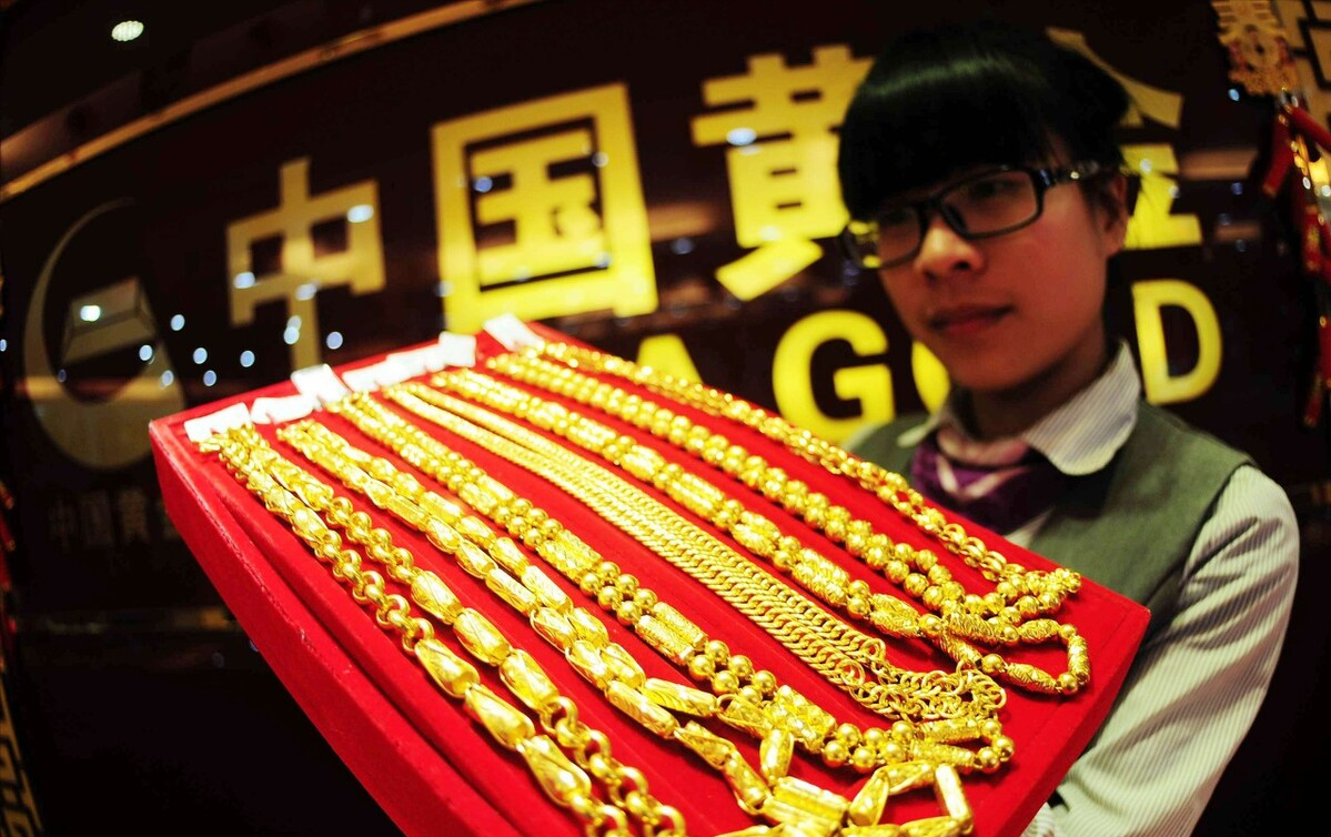 现在价格 黄金多少钱现在