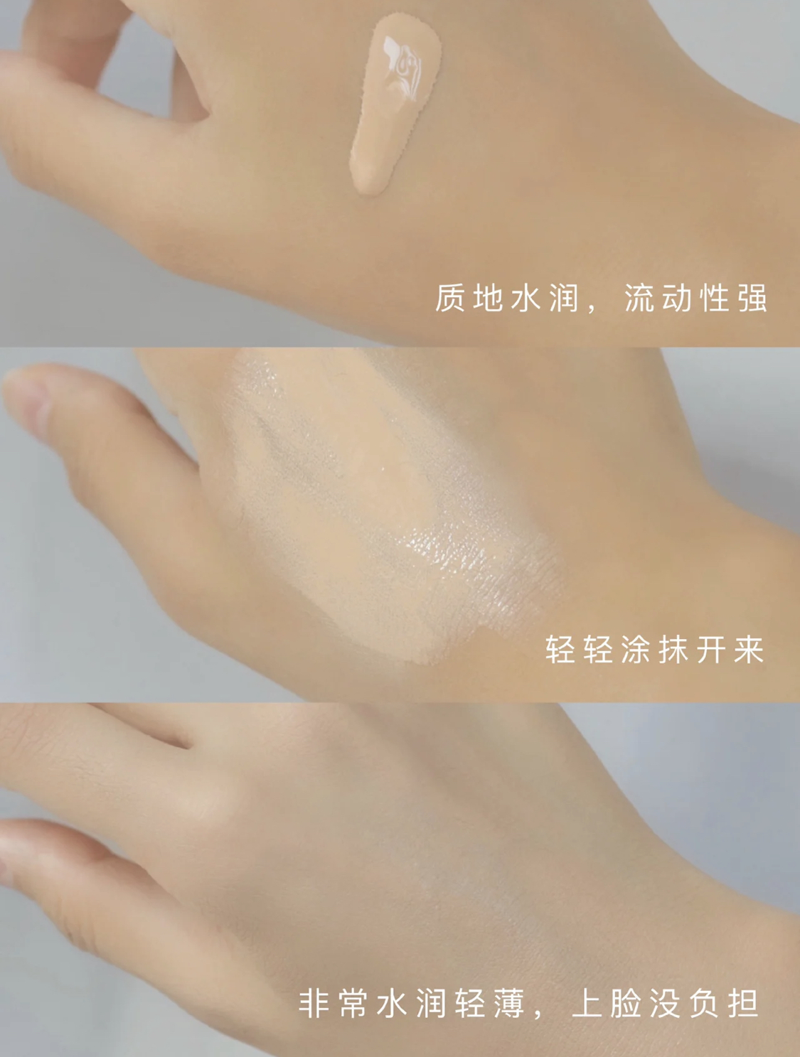 市場(chǎng)價(jià) 粉底多少錢