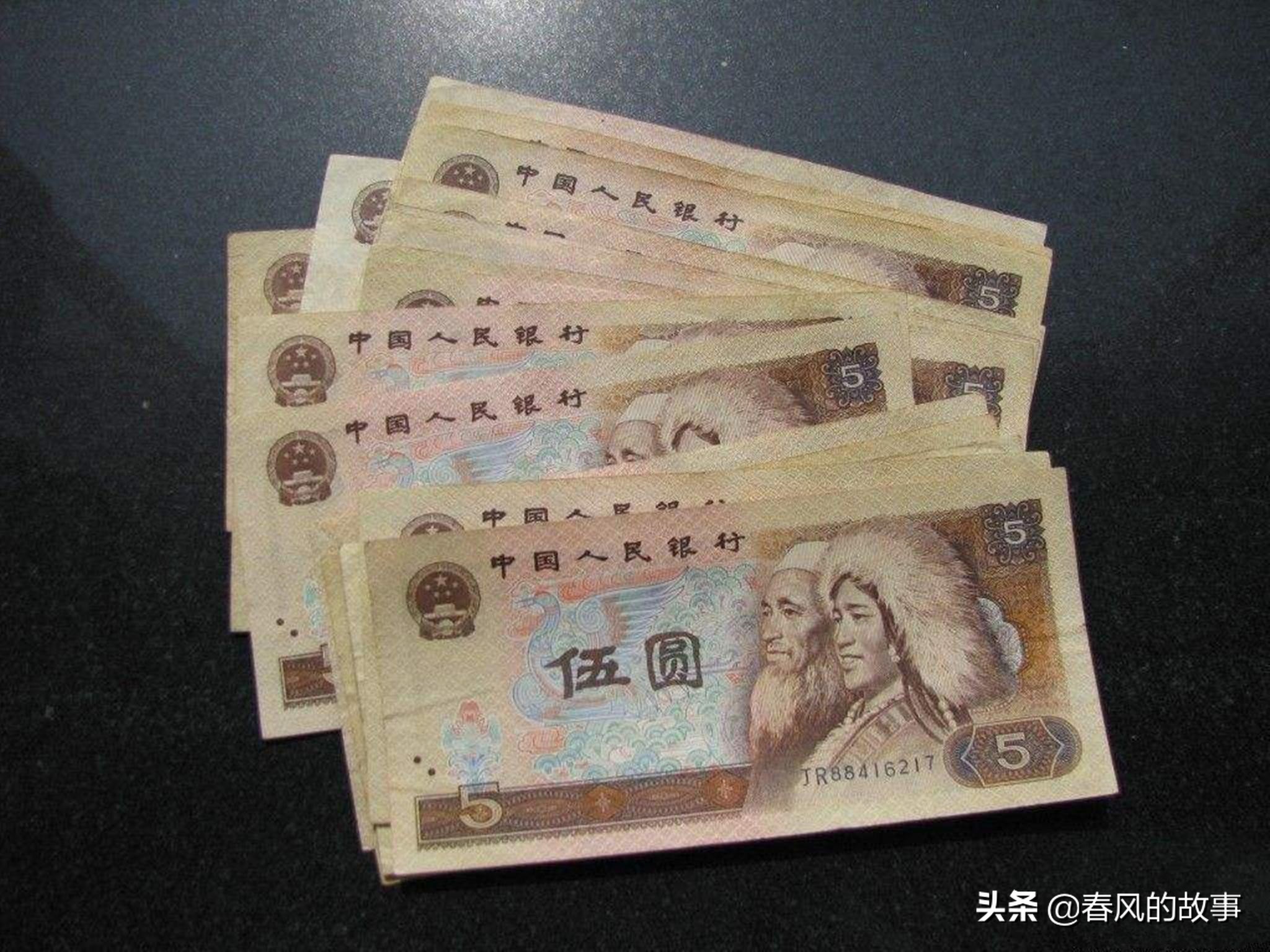 市場價 ?5現在多少錢