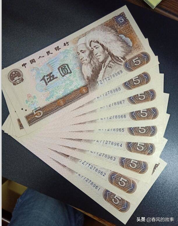 市場價 ?5現在多少錢