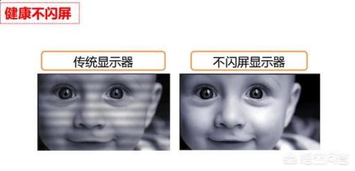看中了愛(ài)攻AG2710QX，作為電競(jìng)顯示器有哪些特點(diǎn)？