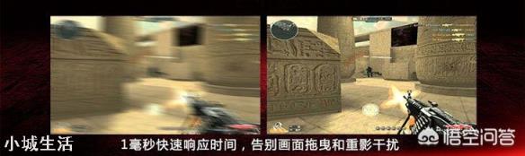 看中了愛(ài)攻AG2710QX，作為電競(jìng)顯示器有哪些特點(diǎn)？