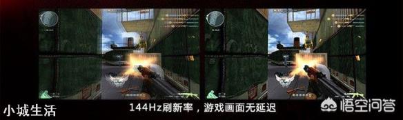看中了愛(ài)攻AG2710QX，作為電競(jìng)顯示器有哪些特點(diǎn)？