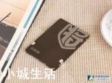 AOC新出的炫鋒顯示器，比之前的有什么不同？