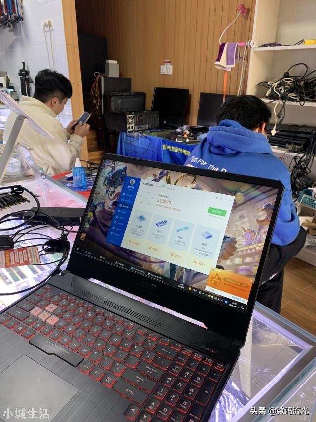 现在的大学生太天真了，这破电脑还要卖5000，你真是想得美