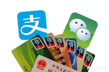 手機(jī)丟了或者被偷了，上面綁定的銀行卡，第一時(shí)間該怎樣處理？