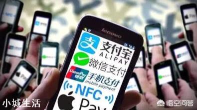 手機(jī)丟了或者被偷了，上面綁定的銀行卡，第一時(shí)間該怎樣處理？