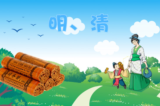 孟母三迁发生在哪里