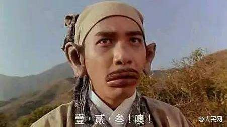 嘴唇發麻是什么原因？嘴唇發麻怎么辦？