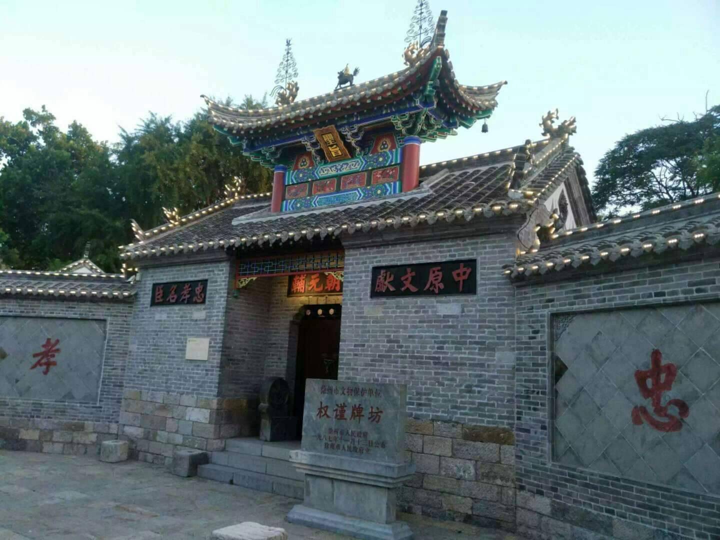徐州这些适合一日游的景点 徐州一日游景点自驾游