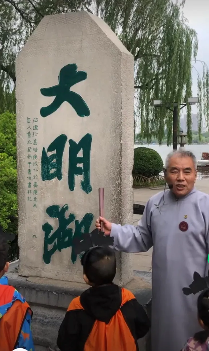 大明湖的历史传说 大明湖的传说
