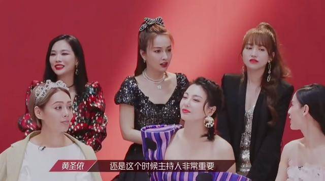 乘風破浪的姐姐每周幾更新哪個臺播出  乘風破浪的姐姐們更新時間