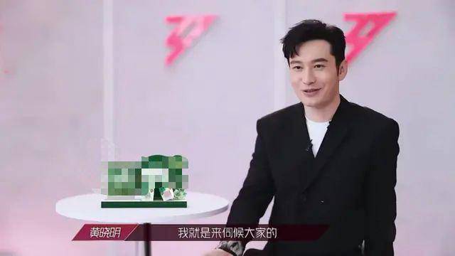 乘風破浪的姐姐每周幾更新哪個臺播出  乘風破浪的姐姐們更新時間
