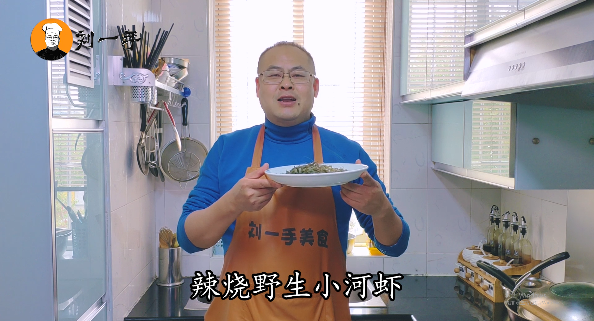 小虾怎么吃「高赞回答」