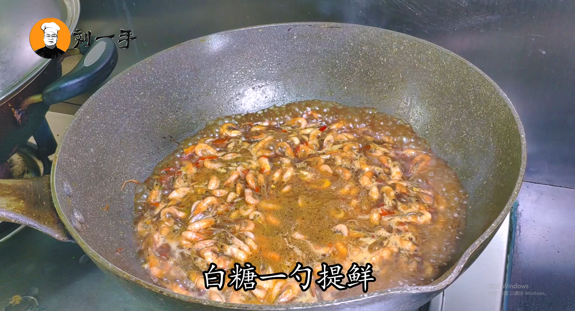 小虾怎么吃「高赞回答」