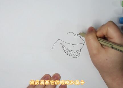 兒童學畫畫，巨型鯊魚簡筆畫怎么畫？巨型鯊魚簡筆畫的畫法