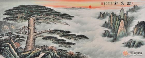 选择山水画须遵循的4原则 沙发背景墙挂什么画好