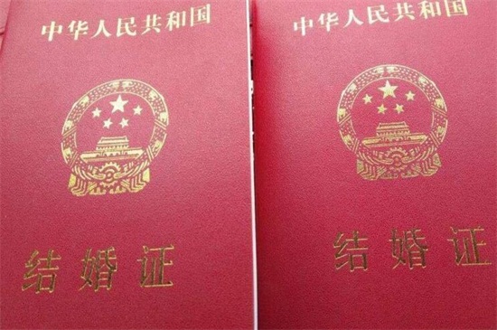 春节可以领结婚证吗
