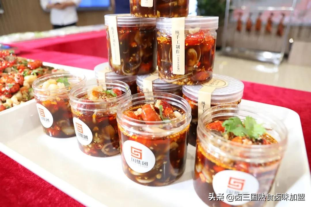 卤菜有哪些品种「专家解答」