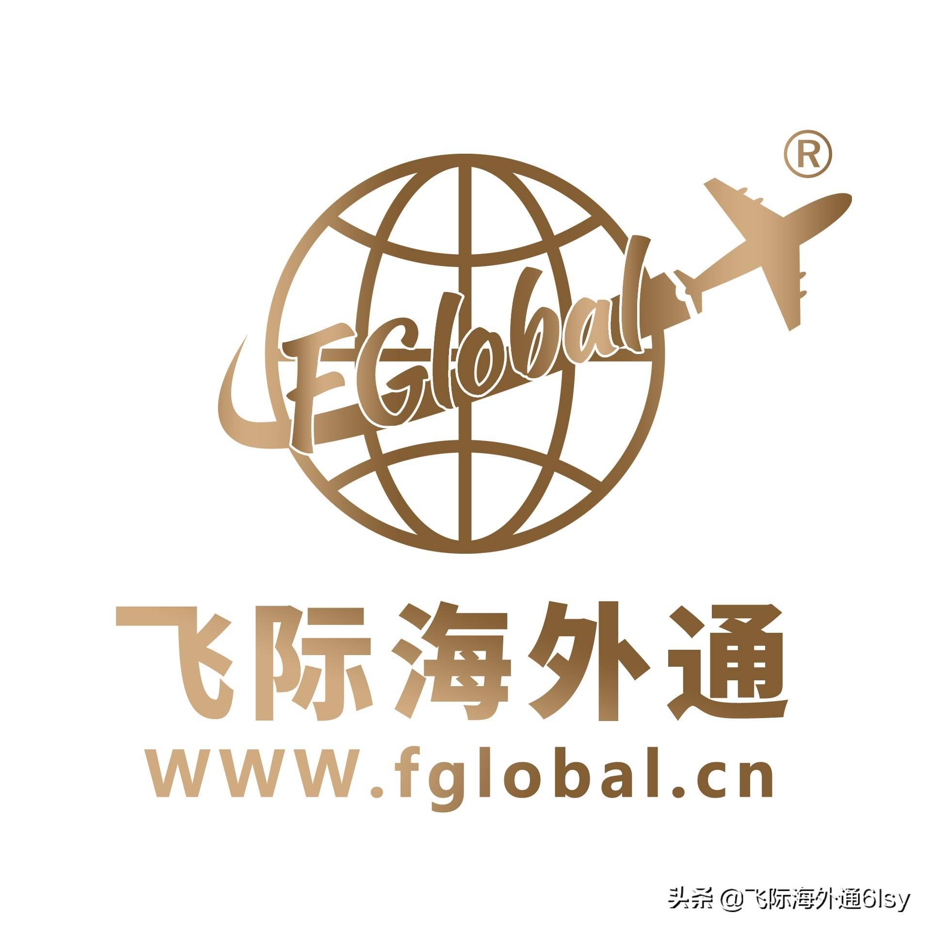 怎么样买房移民希腊呢? 希腊投资移民条件