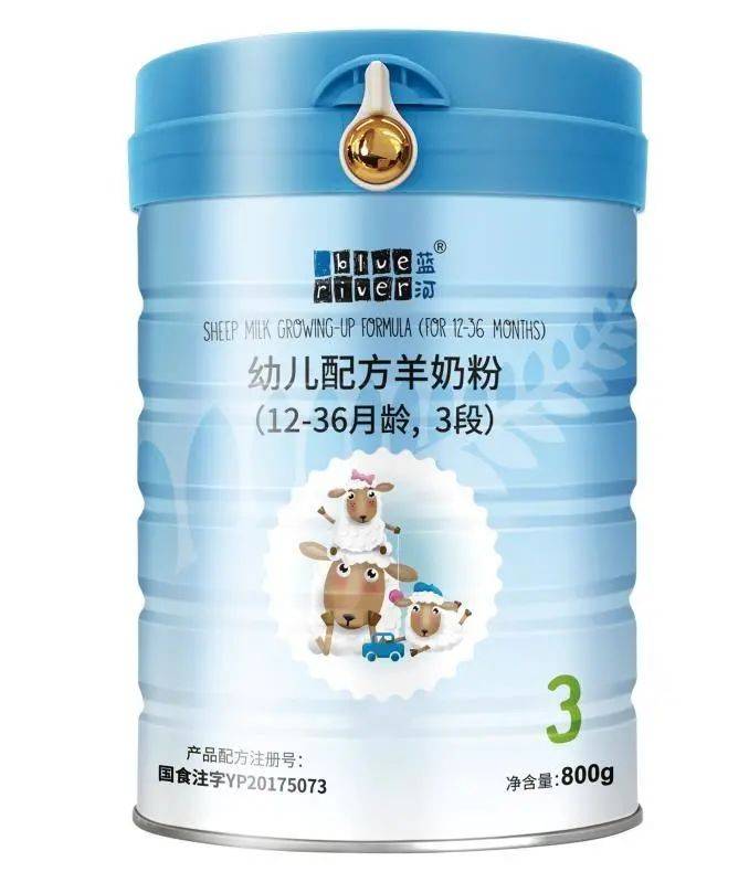 羊奶粉排行前五强 婴幼儿羊奶粉排行榜