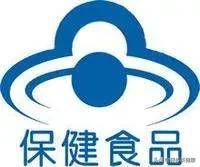 吃保健品有没有副作用? 保健品有副作用吗